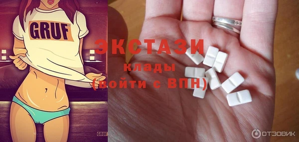 марки lsd Вязники