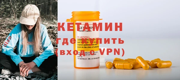 марки lsd Вязники