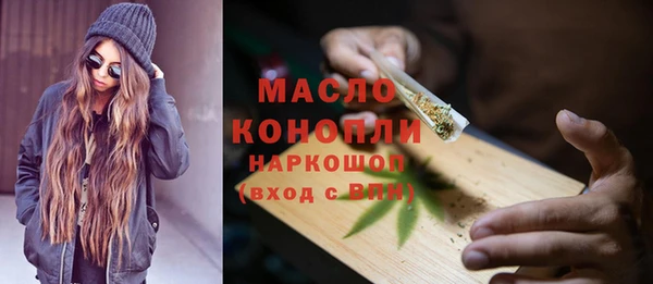 марки lsd Вязники