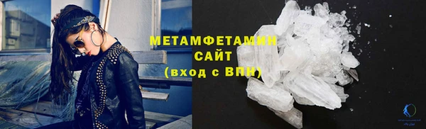 скорость mdpv Володарск