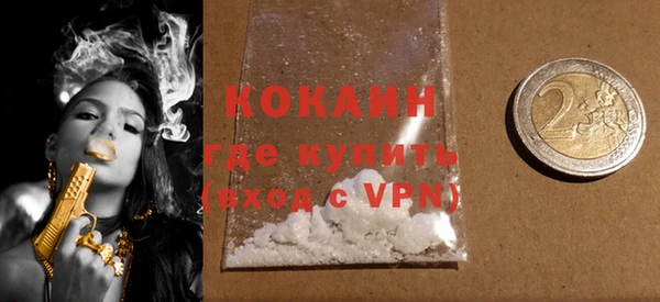 каннабис Горняк