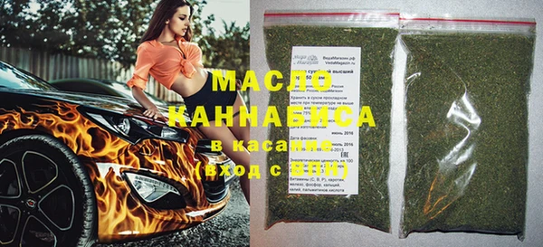 марки lsd Вязники