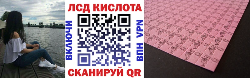 Марки NBOMe 1,5мг  даркнет сайт  Дмитров 